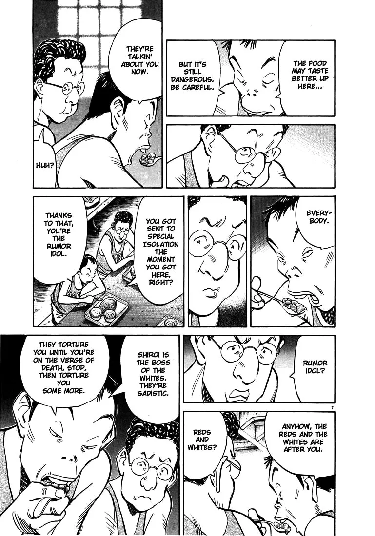 20th Century Boys Chapter 65 page 7 - 