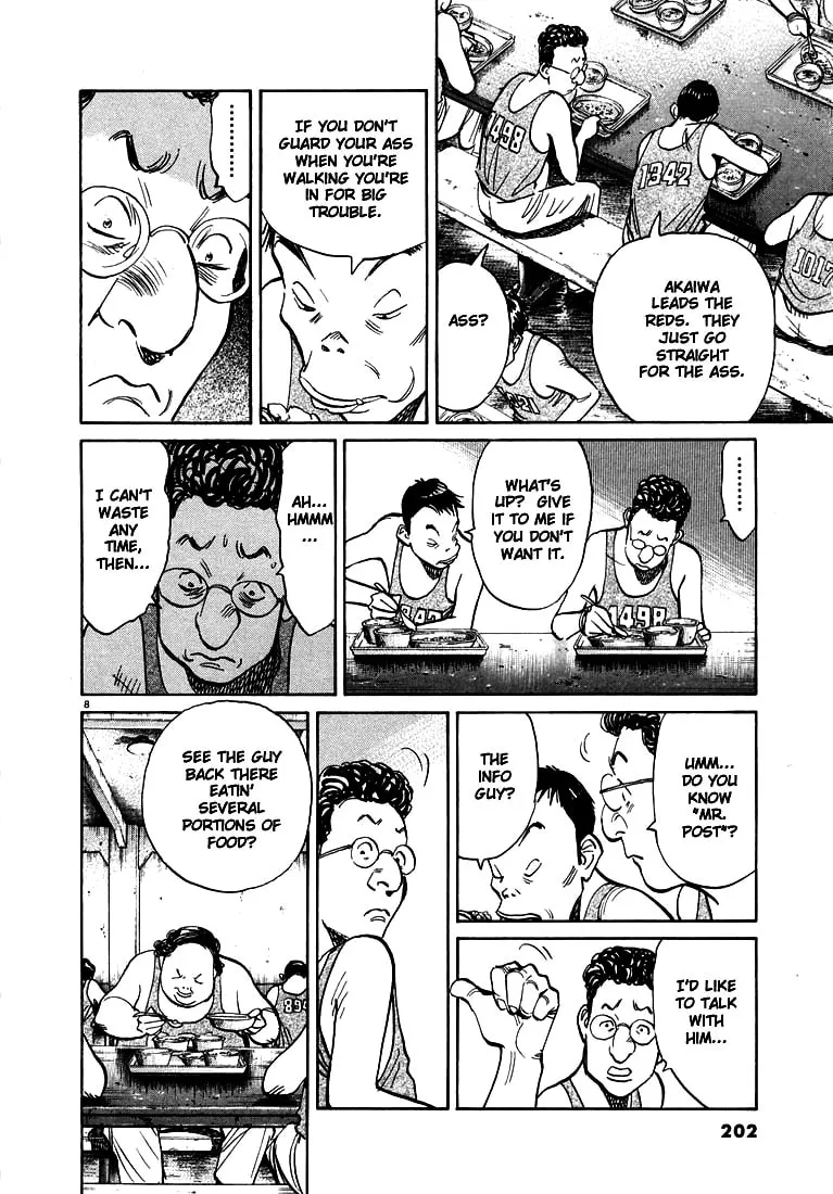 20th Century Boys Chapter 65 page 8 - 