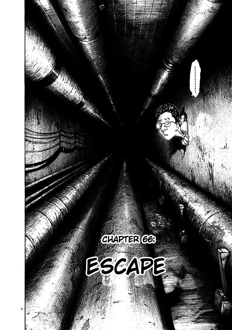 20th Century Boys Chapter 66 page 2 - 