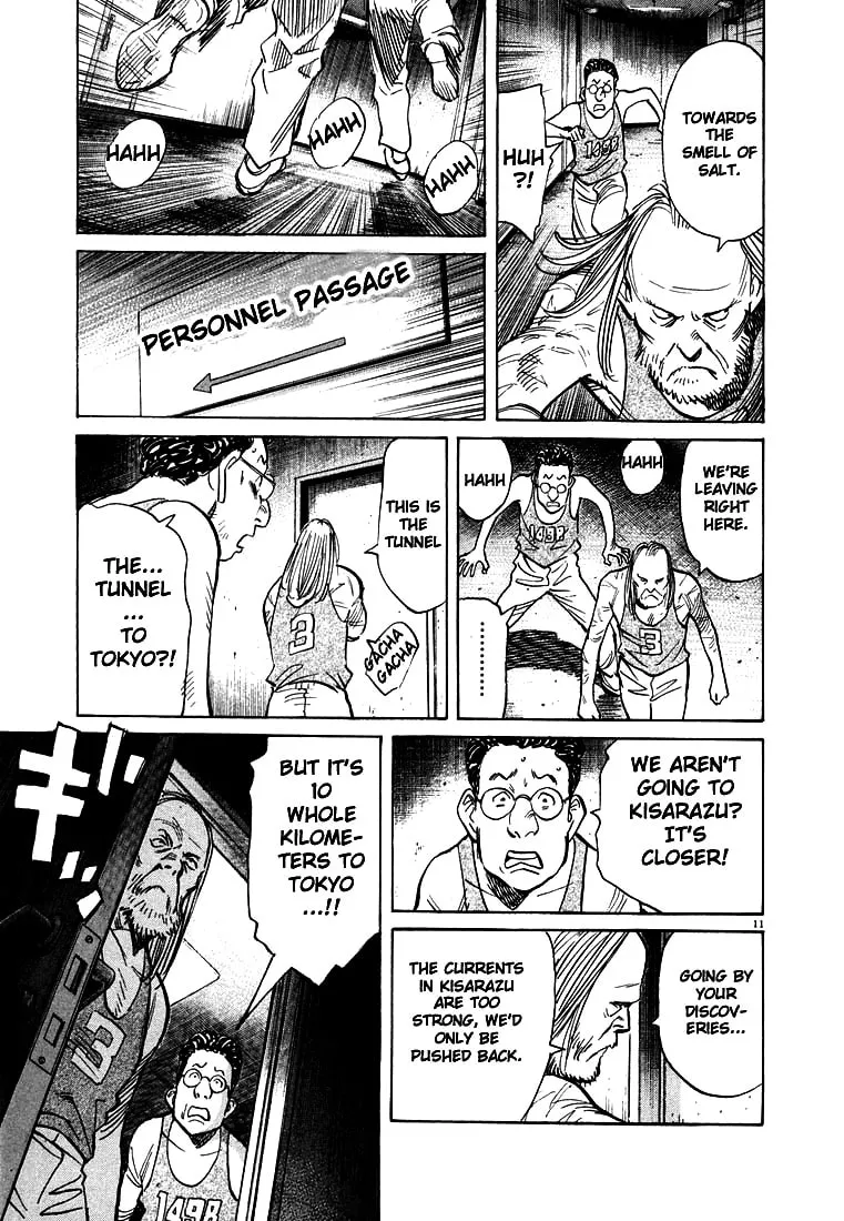 20th Century Boys Chapter 66 page 11 - 