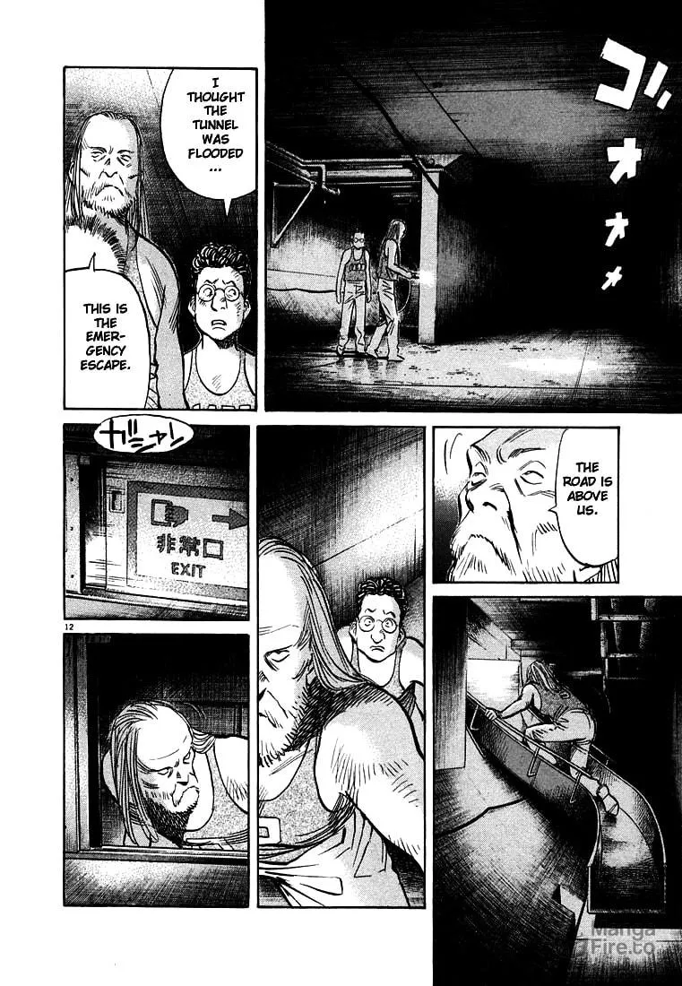 20th Century Boys Chapter 66 page 12 - 