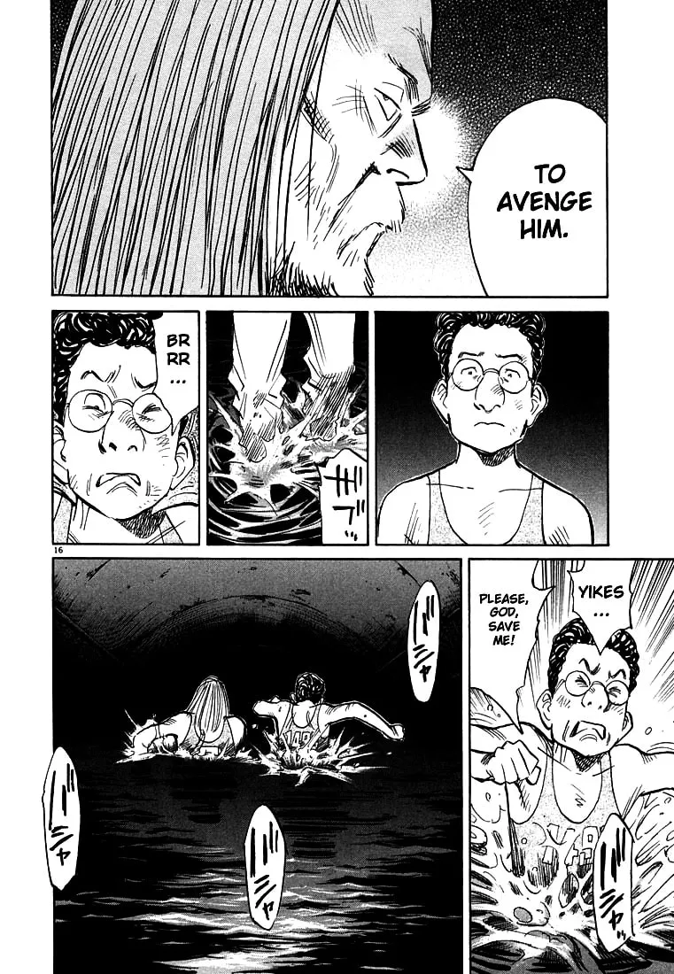 20th Century Boys Chapter 66 page 16 - 