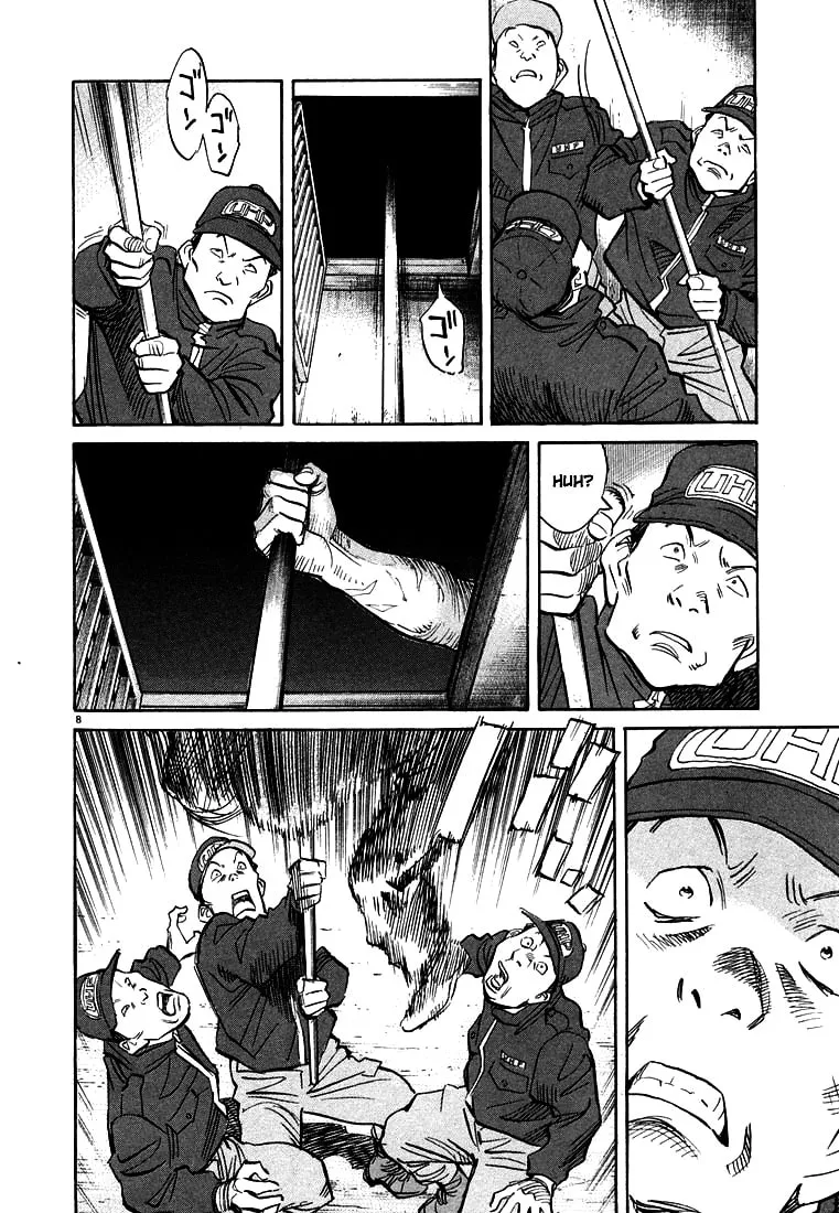 20th Century Boys Chapter 66 page 8 - 