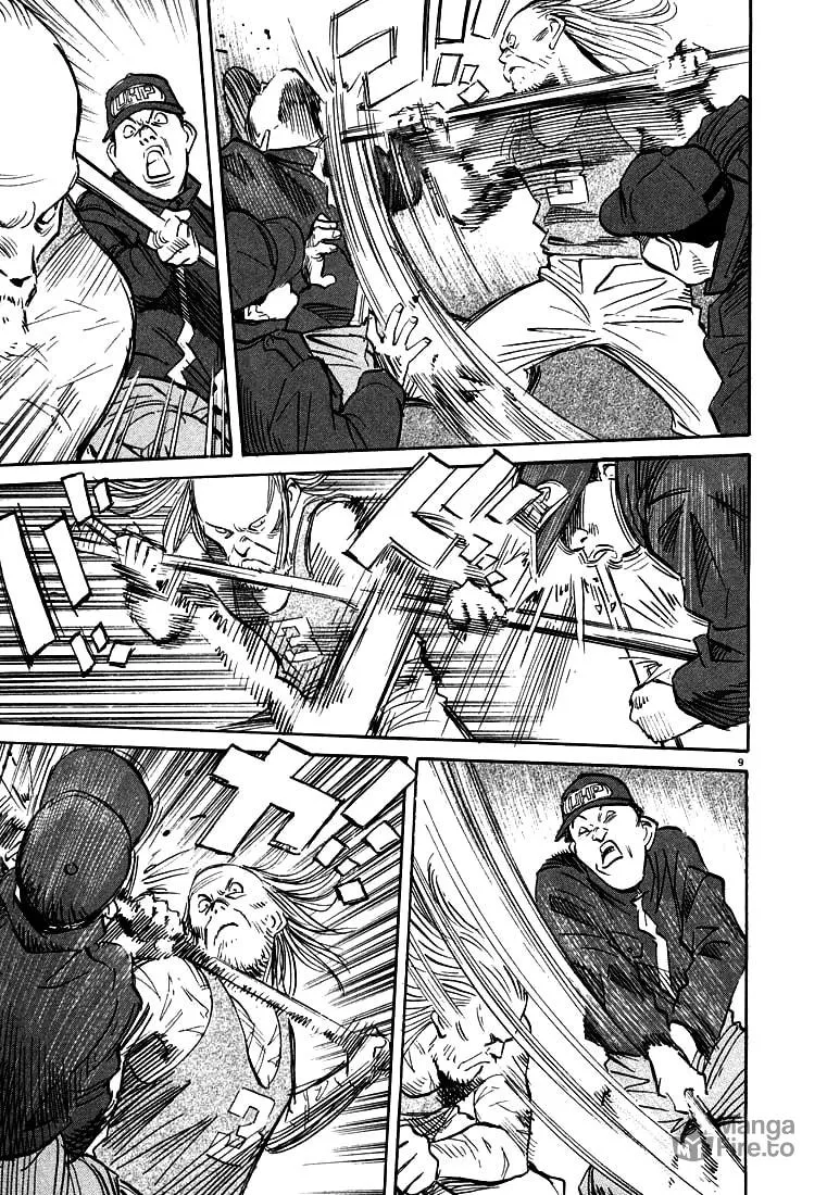 20th Century Boys Chapter 66 page 9 - 
