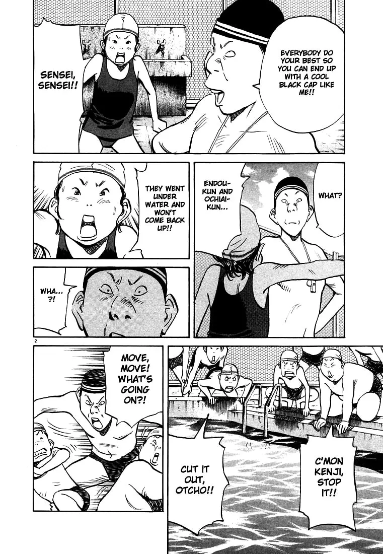 20th Century Boys Chapter 67 page 2 - 
