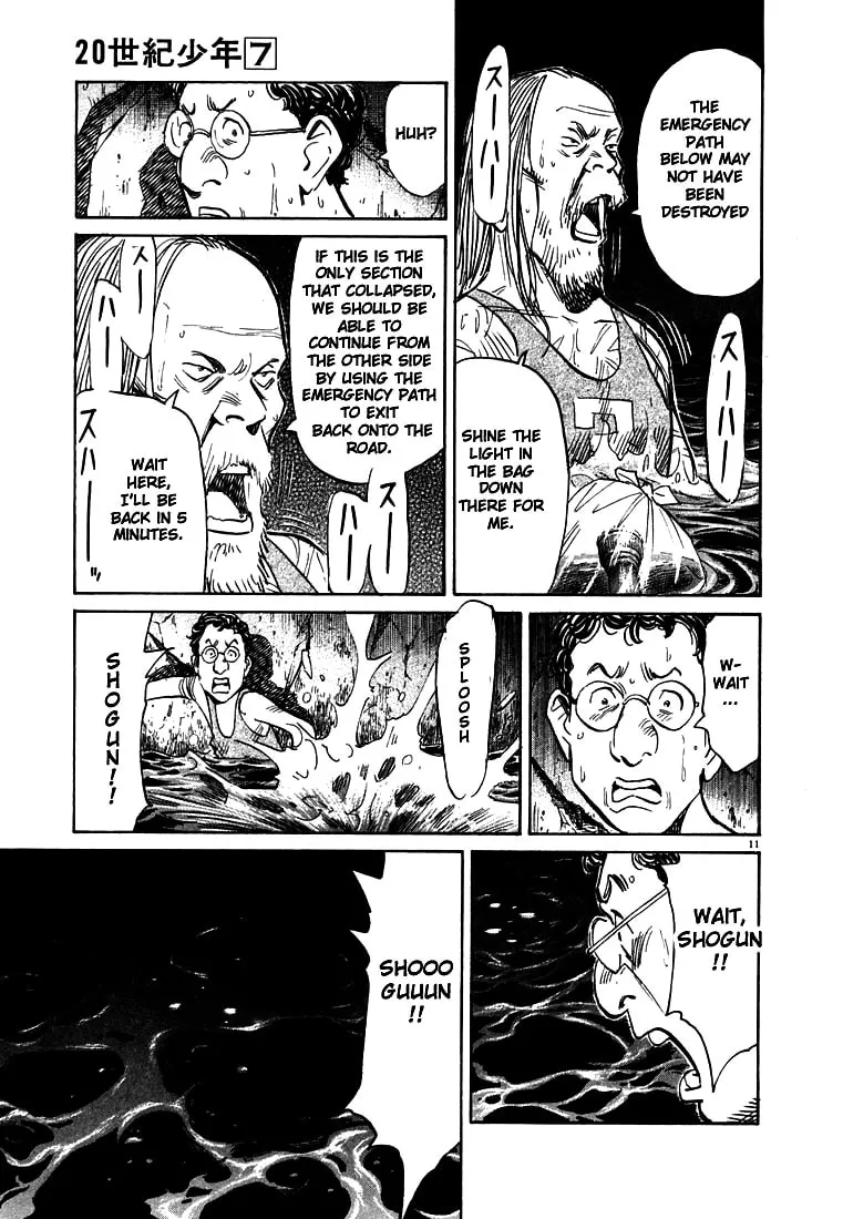 20th Century Boys Chapter 67 page 11 - 