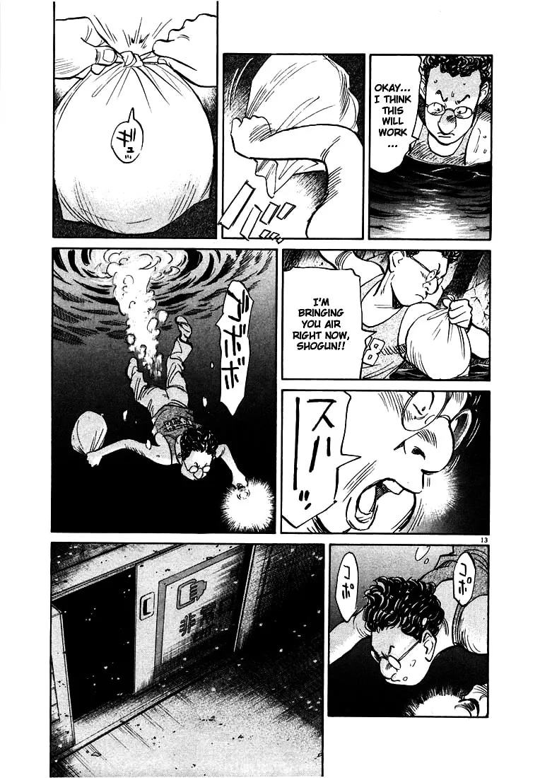 20th Century Boys Chapter 67 page 13 - 