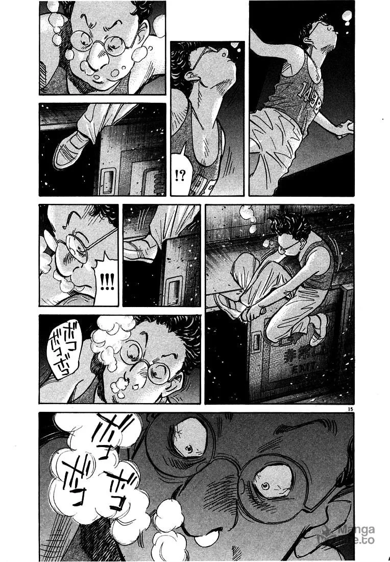 20th Century Boys Chapter 67 page 15 - 