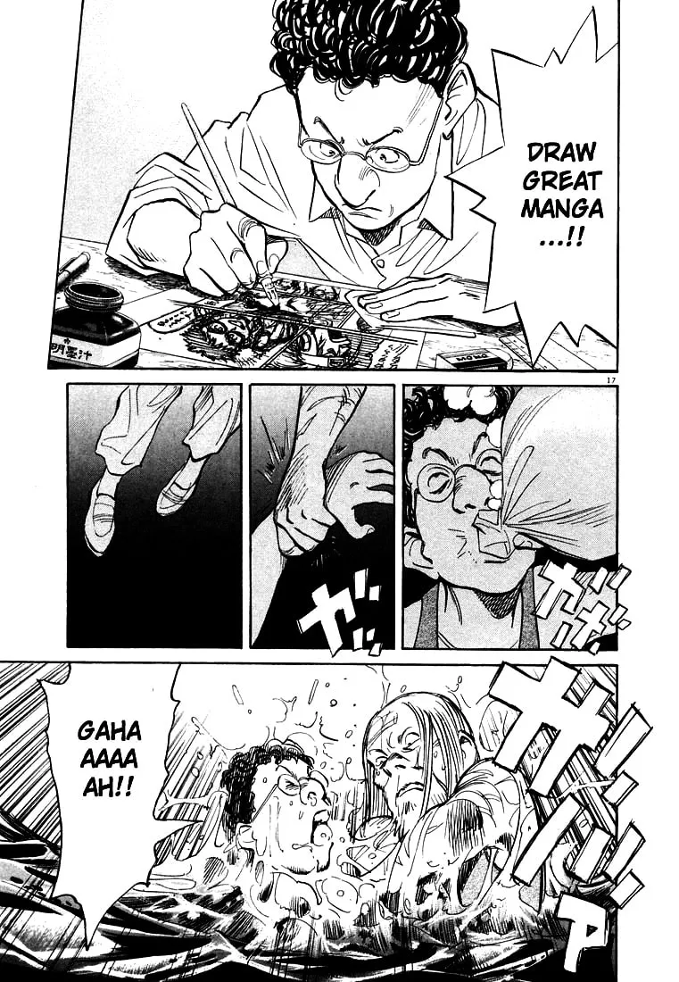 20th Century Boys Chapter 67 page 17 - 