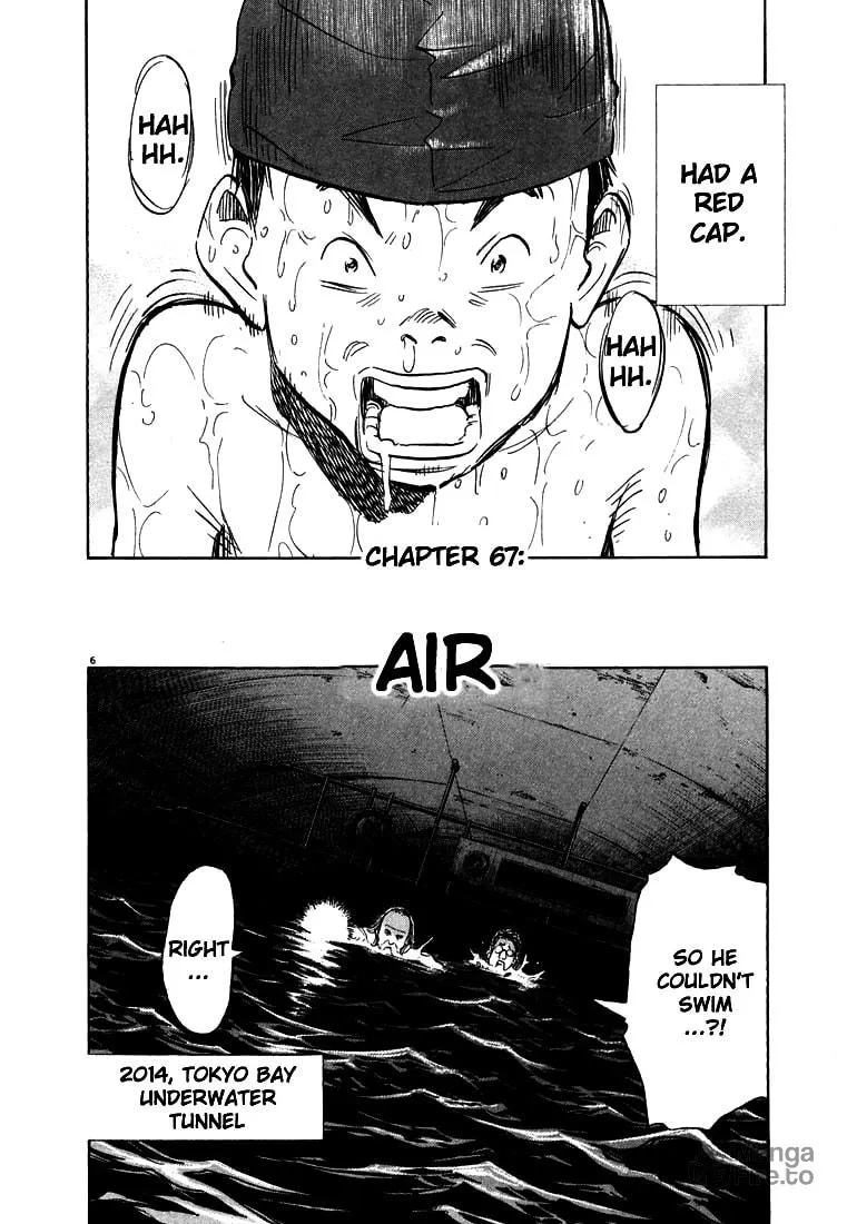 20th Century Boys Chapter 67 page 6 - 