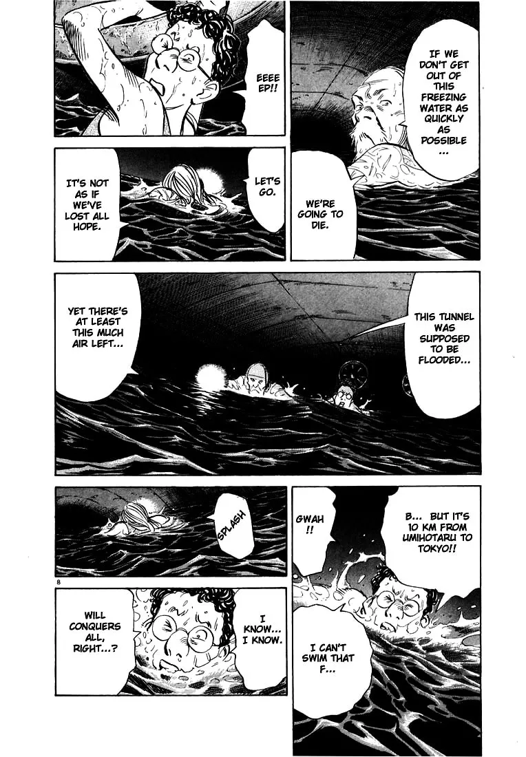 20th Century Boys Chapter 67 page 8 - 