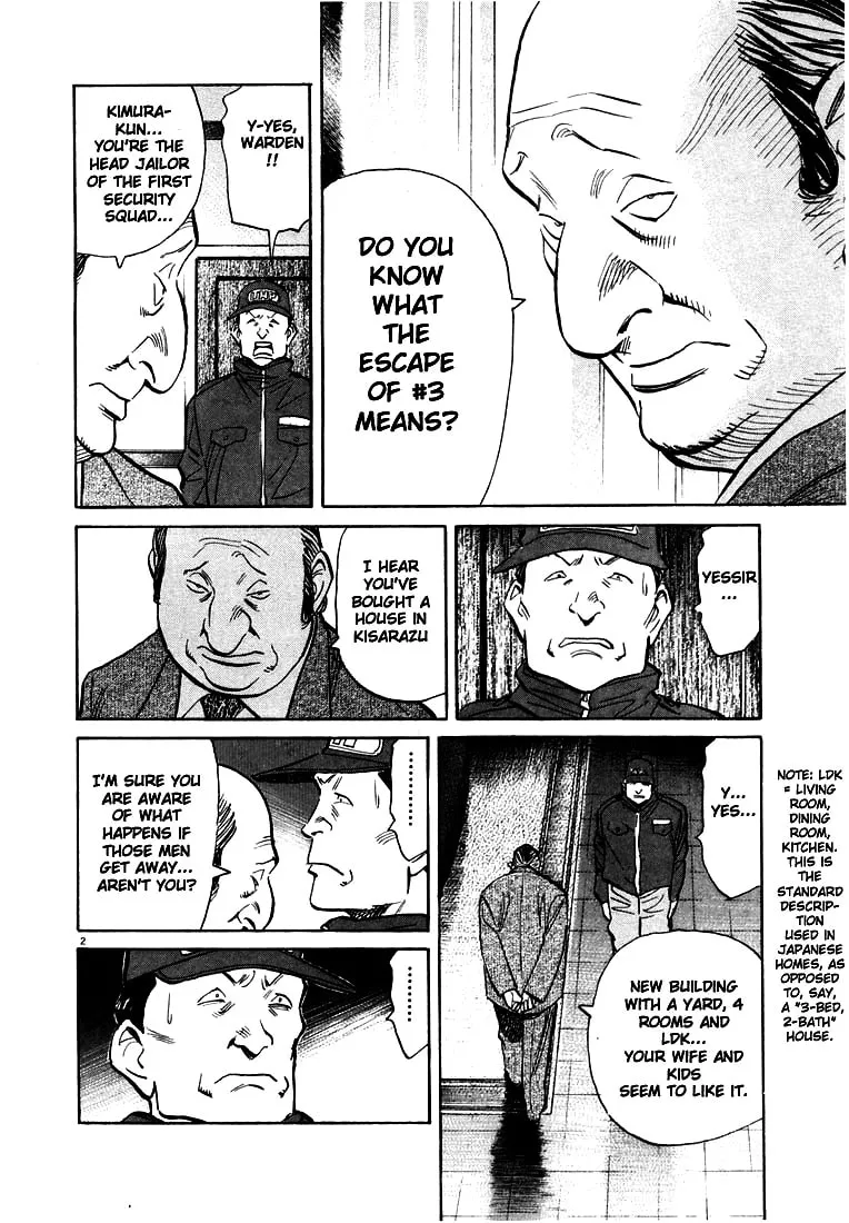 20th Century Boys Chapter 68 page 2 - 