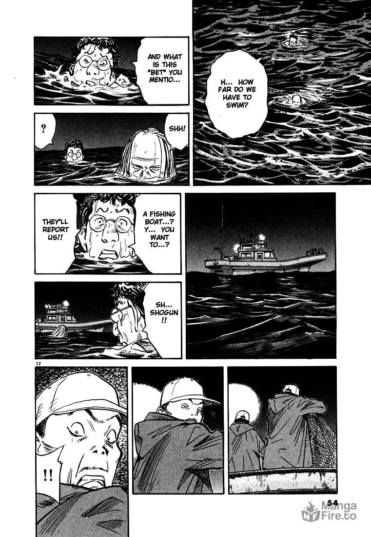 20th Century Boys Chapter 68 page 12 - 
