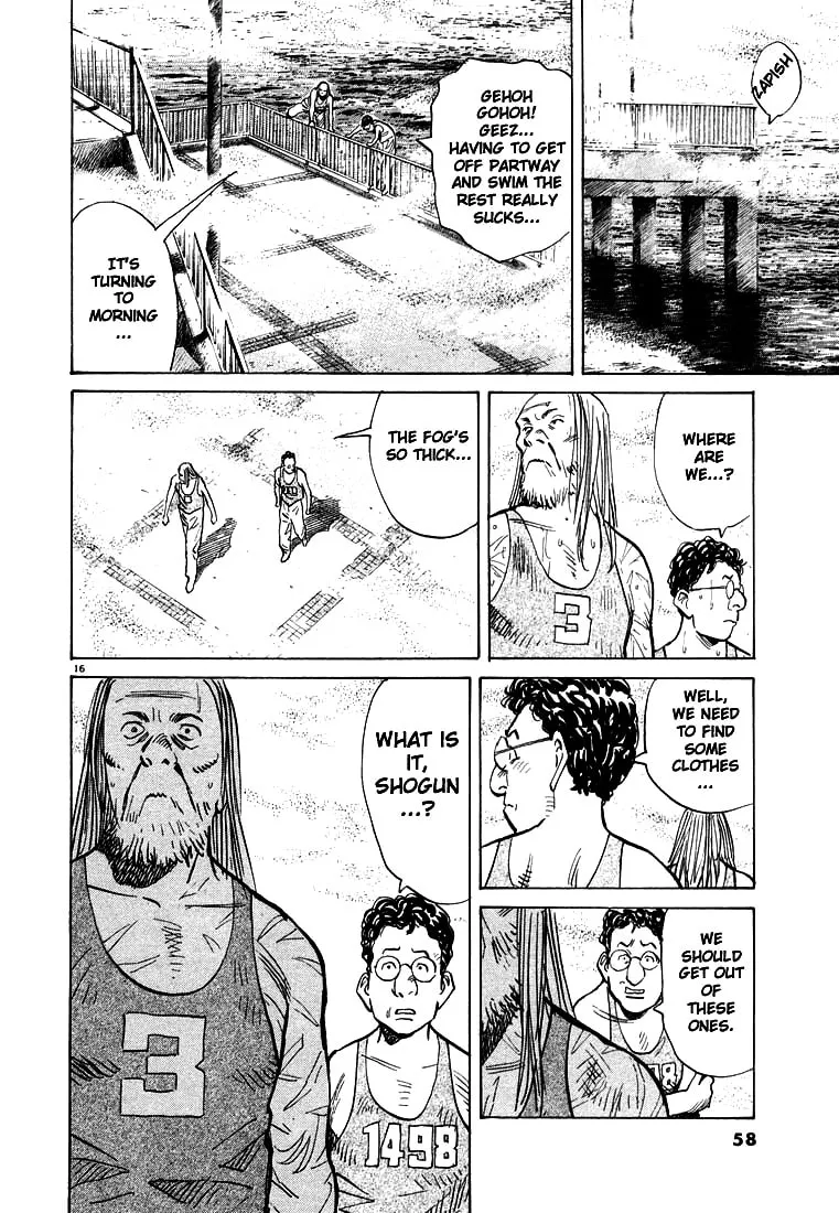 20th Century Boys Chapter 68 page 16 - 