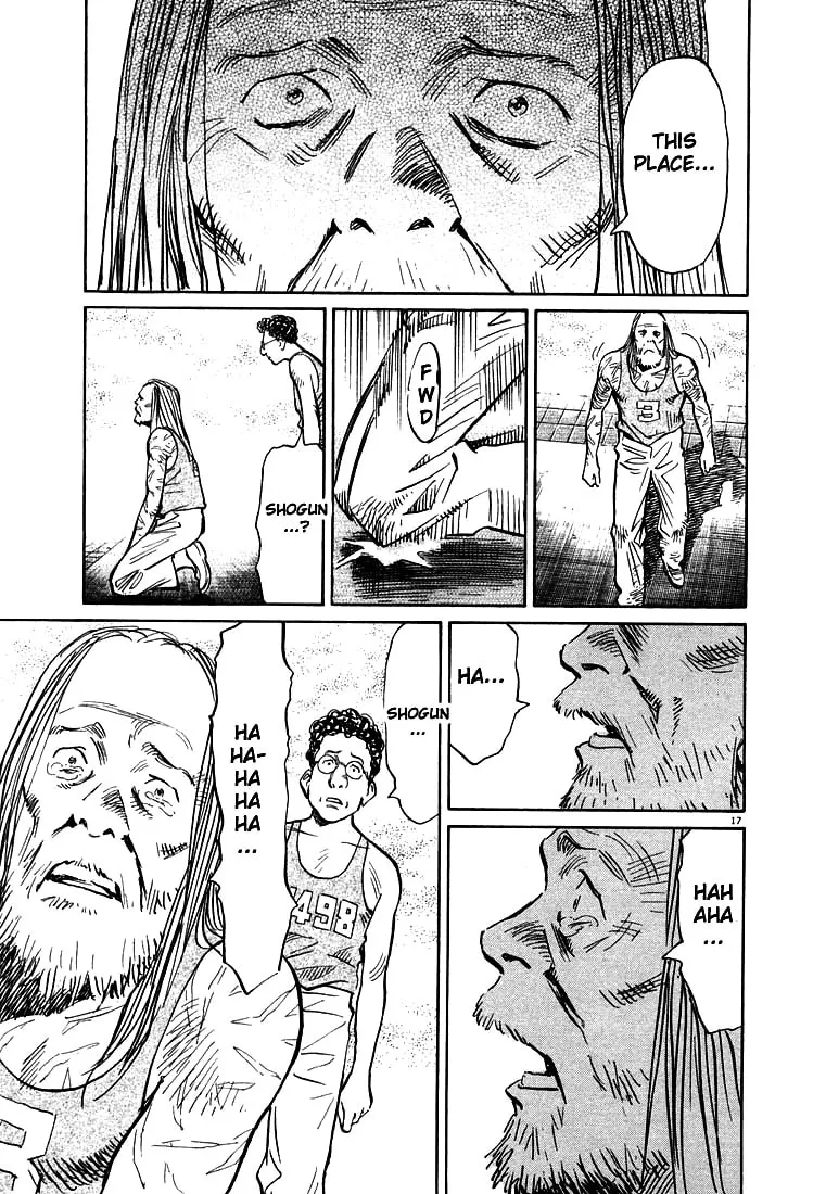 20th Century Boys Chapter 68 page 17 - 