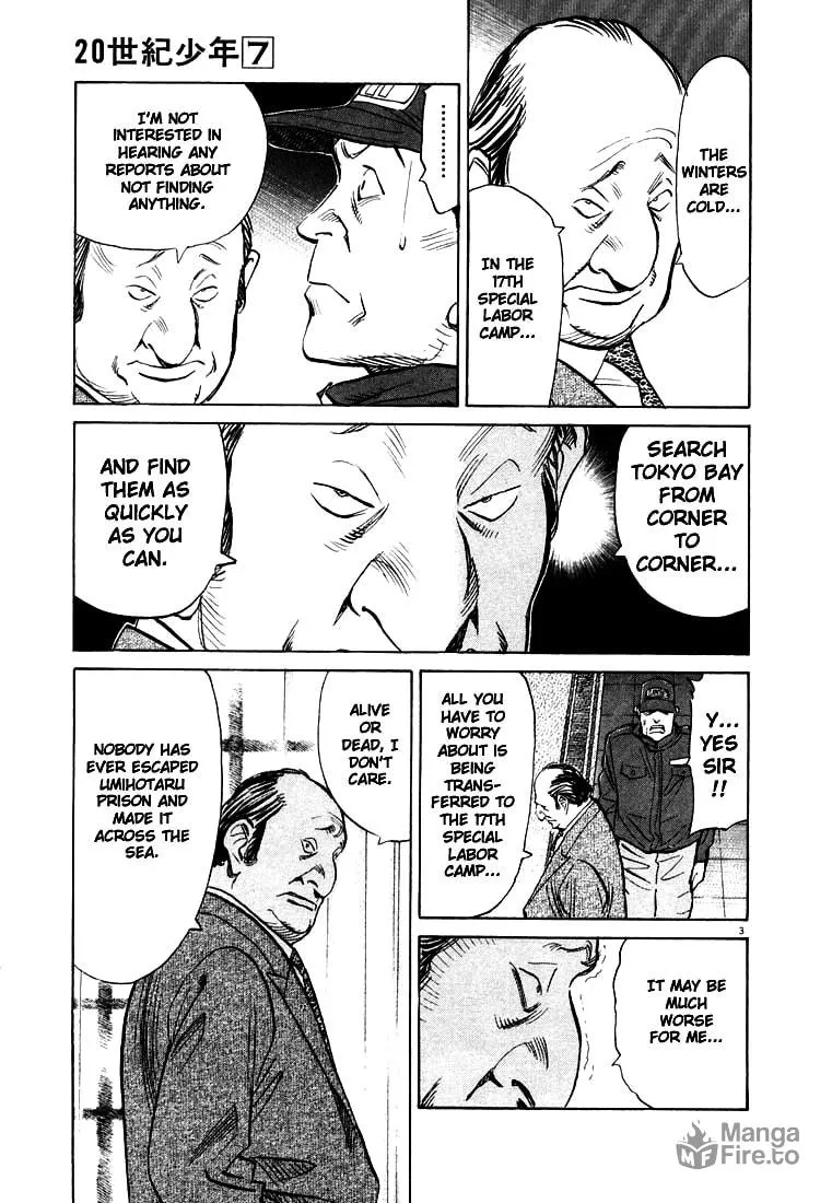 20th Century Boys Chapter 68 page 3 - 