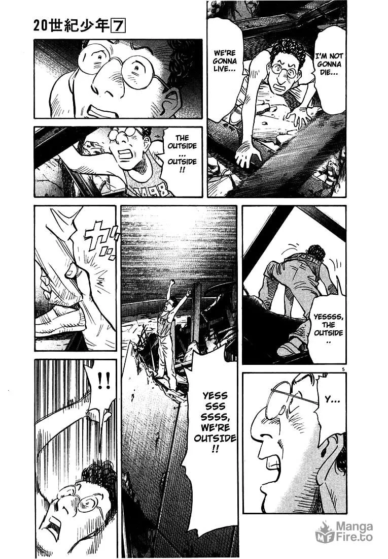20th Century Boys Chapter 68 page 5 - 