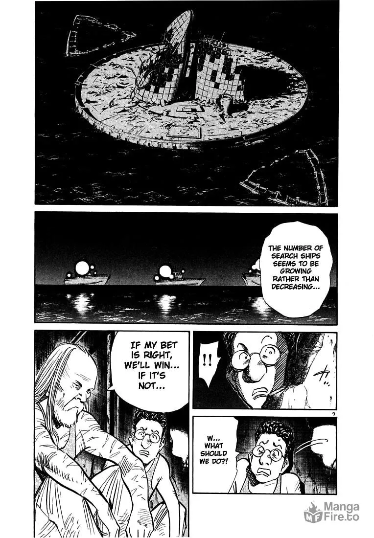 20th Century Boys Chapter 68 page 9 - 