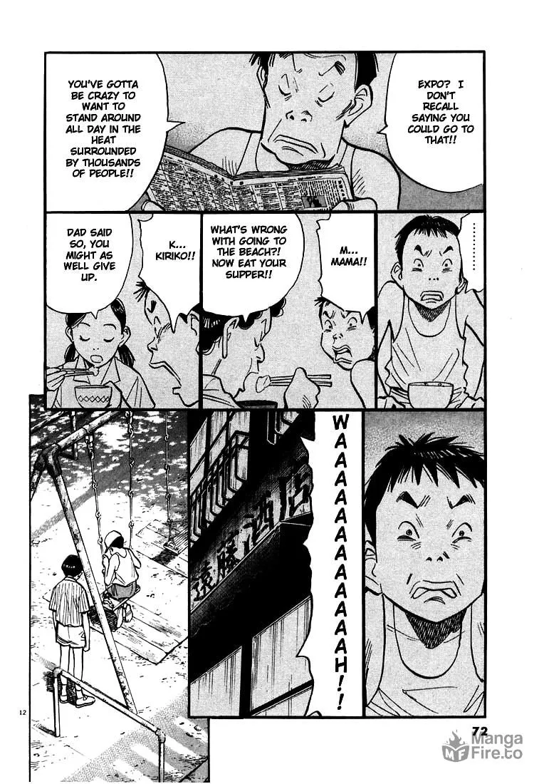 20th Century Boys Chapter 69 page 12 - 