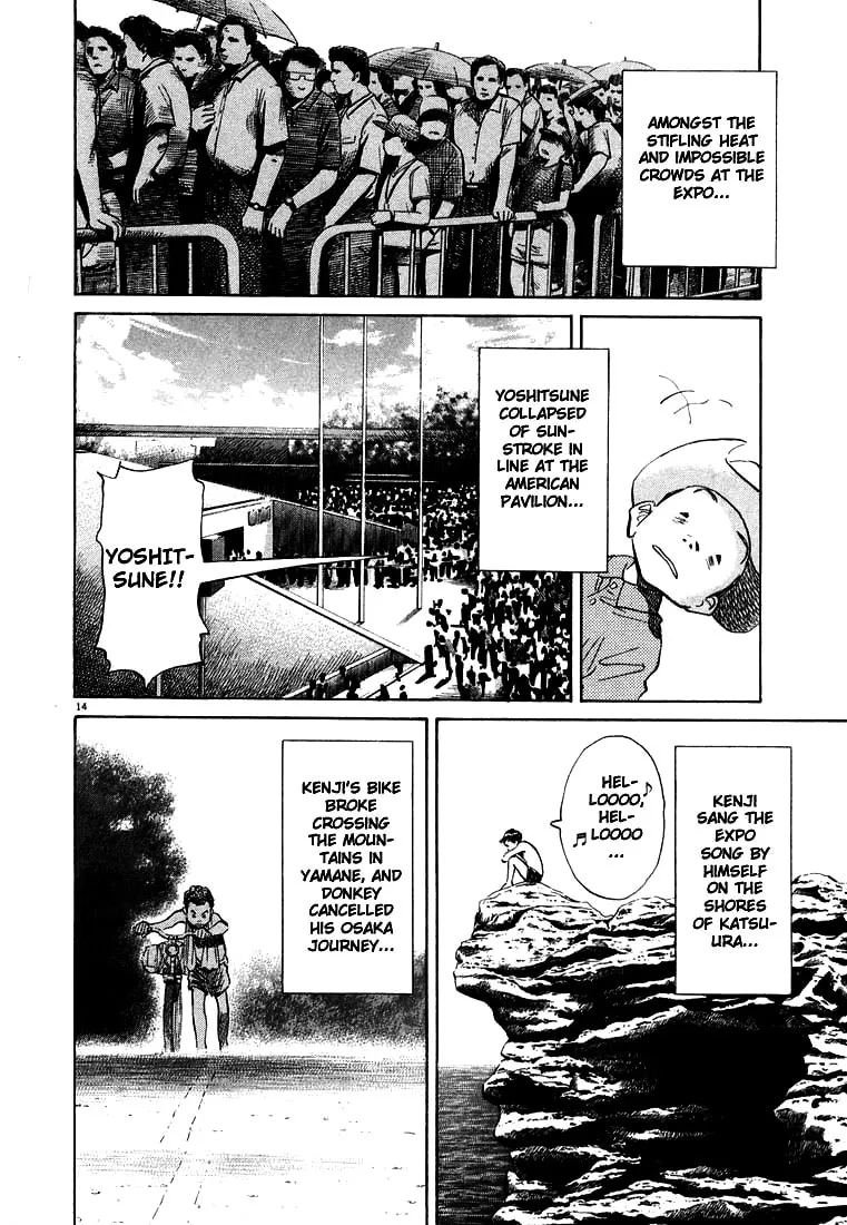 20th Century Boys Chapter 69 page 14 - 