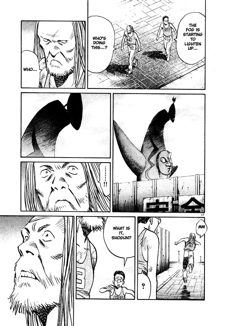 20th Century Boys Chapter 69 page 17 - 