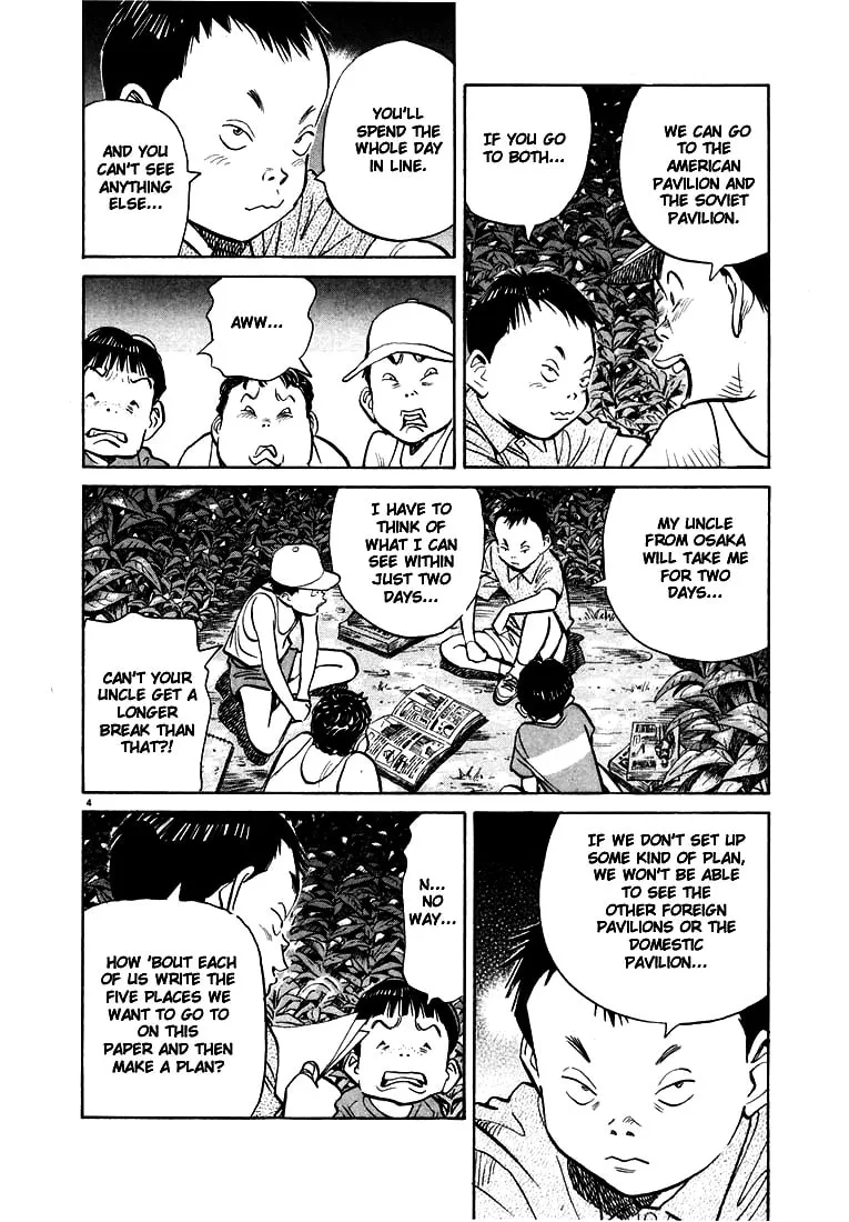 20th Century Boys Chapter 69 page 4 - 