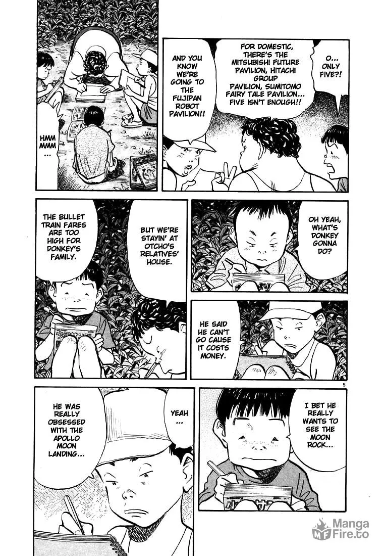 20th Century Boys Chapter 69 page 5 - 