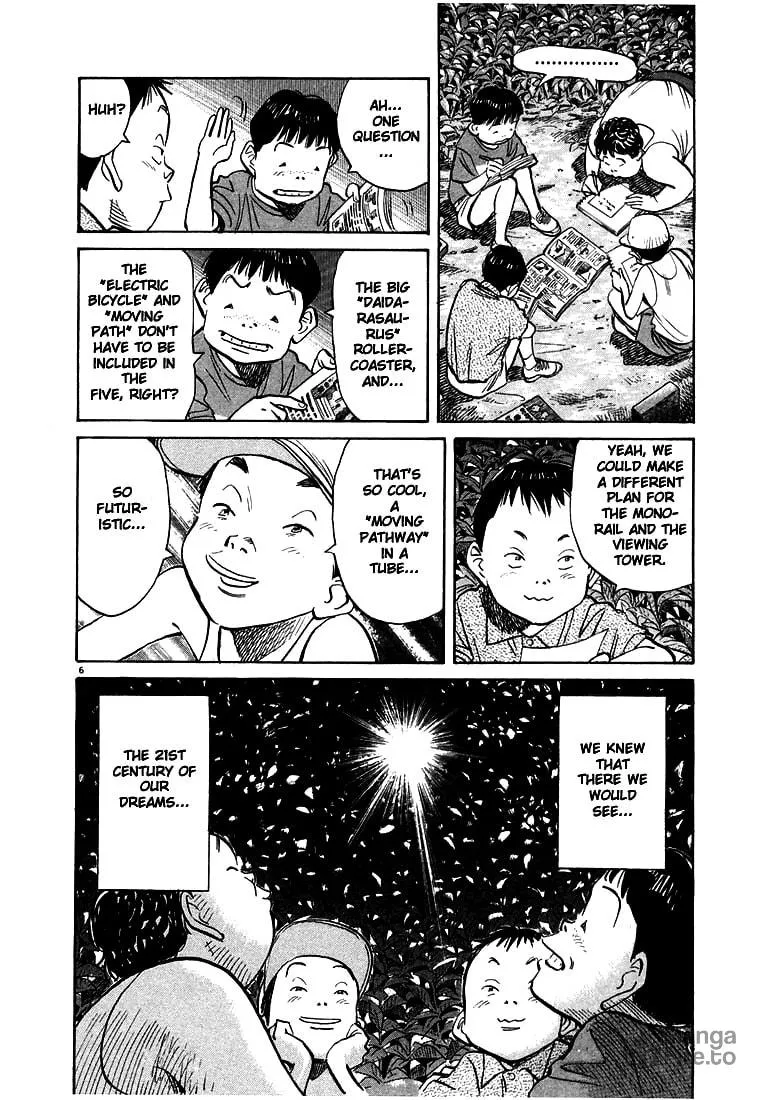 20th Century Boys Chapter 69 page 6 - 