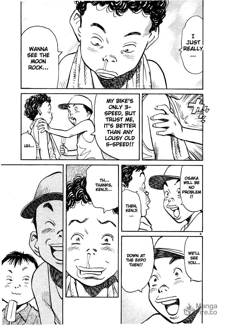 20th Century Boys Chapter 69 page 9 - 