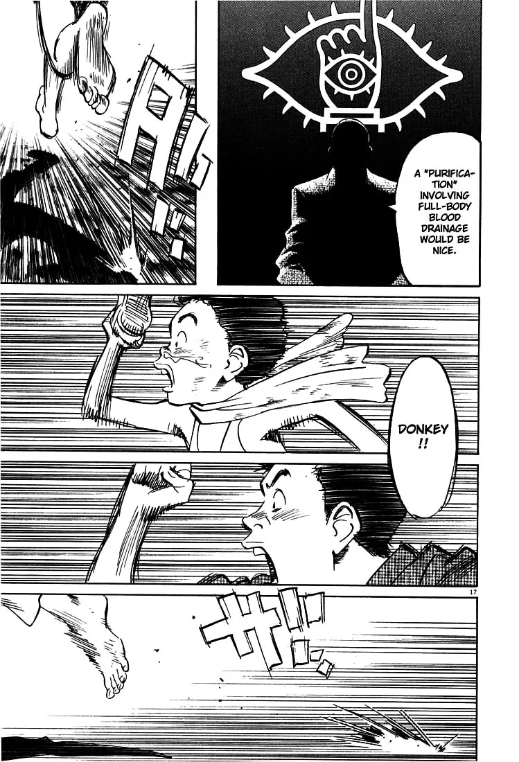 20th Century Boys Chapter 7 page 17 - 