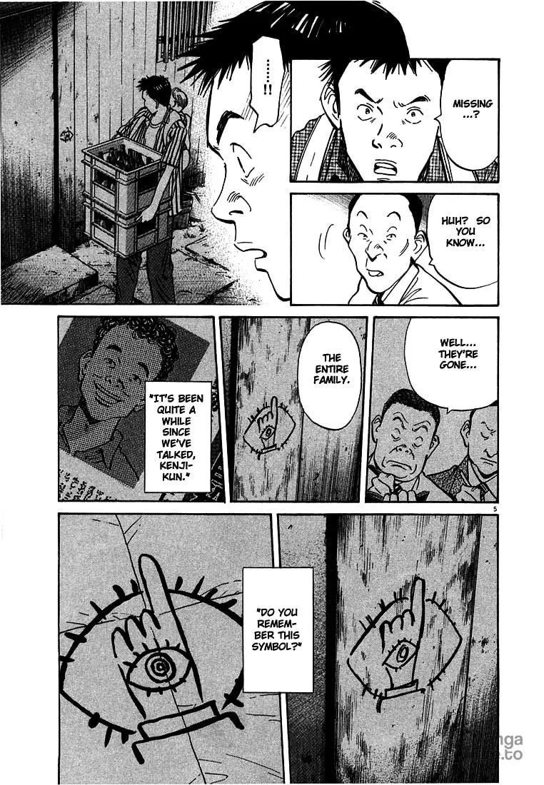 20th Century Boys Chapter 7 page 5 - 