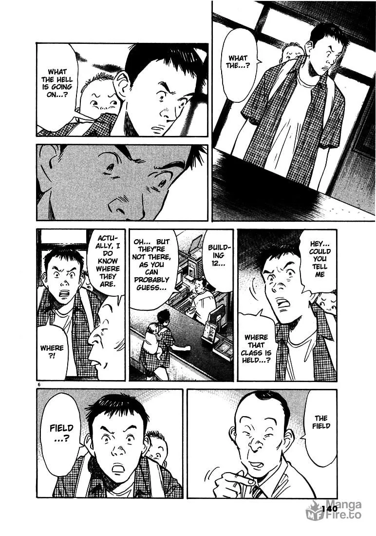 20th Century Boys Chapter 7 page 6 - 