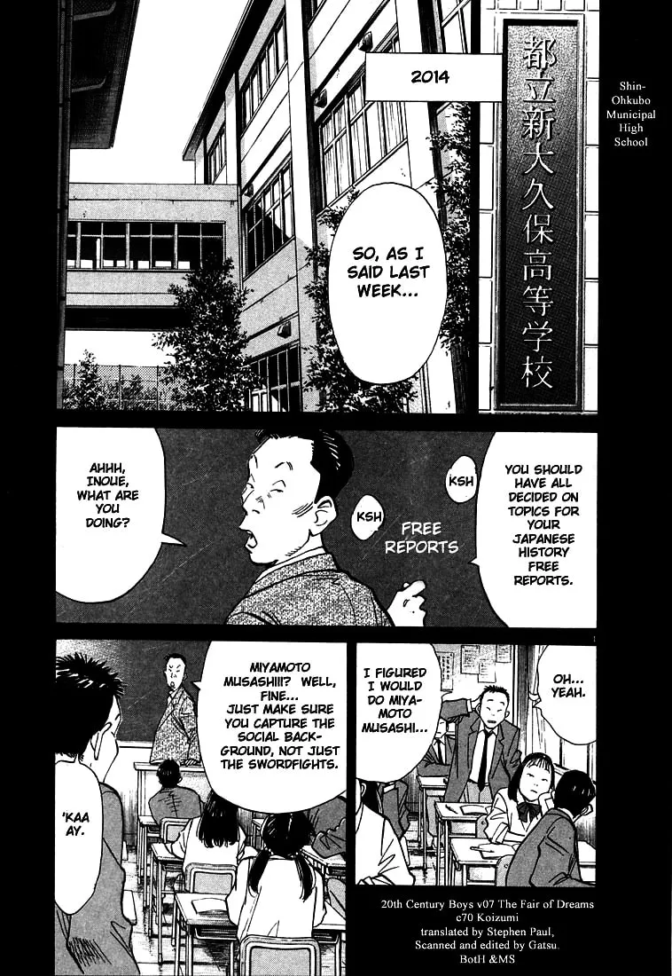 20th Century Boys Chapter 70 page 1 - 
