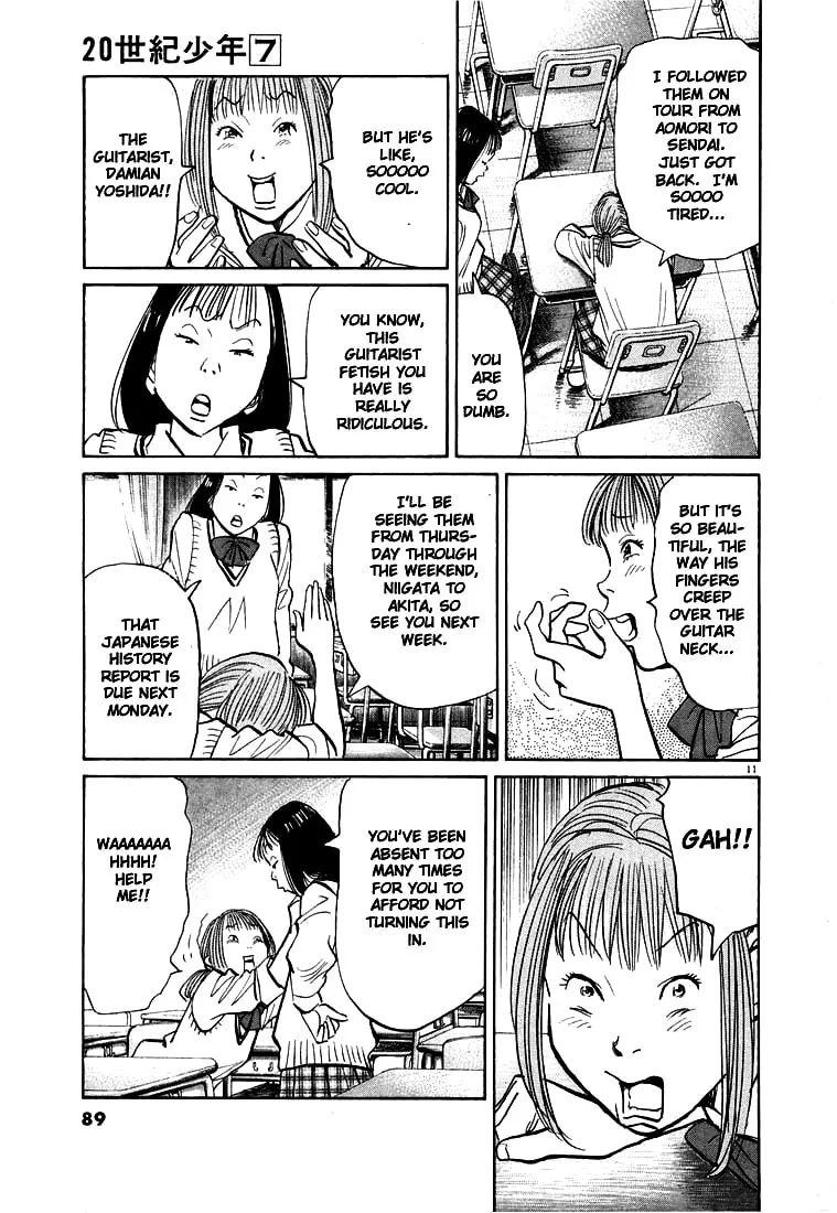 20th Century Boys Chapter 70 page 11 - 