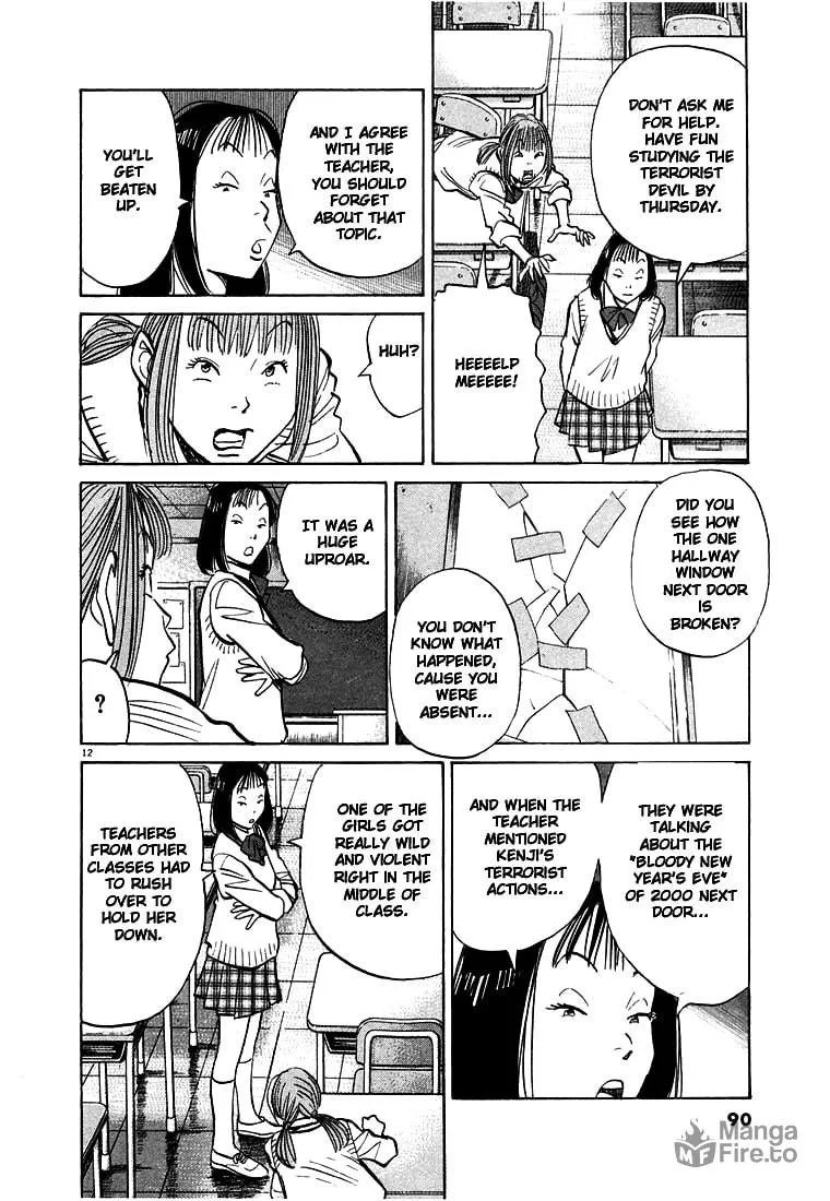 20th Century Boys Chapter 70 page 12 - 