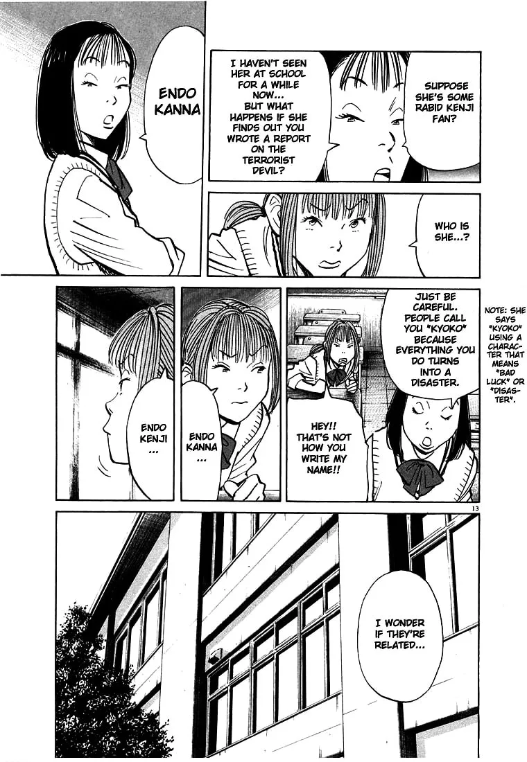 20th Century Boys Chapter 70 page 13 - 