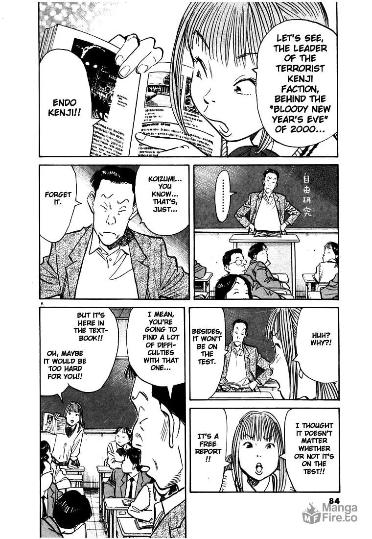 20th Century Boys Chapter 70 page 6 - 