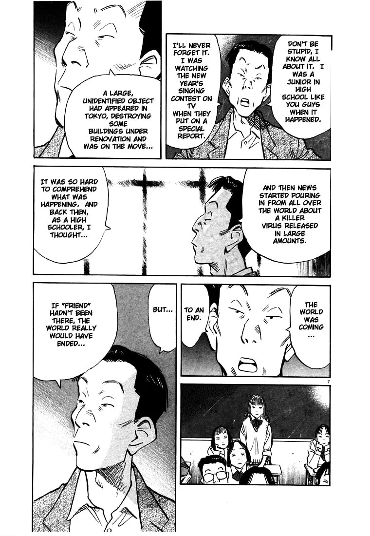 20th Century Boys Chapter 70 page 7 - 