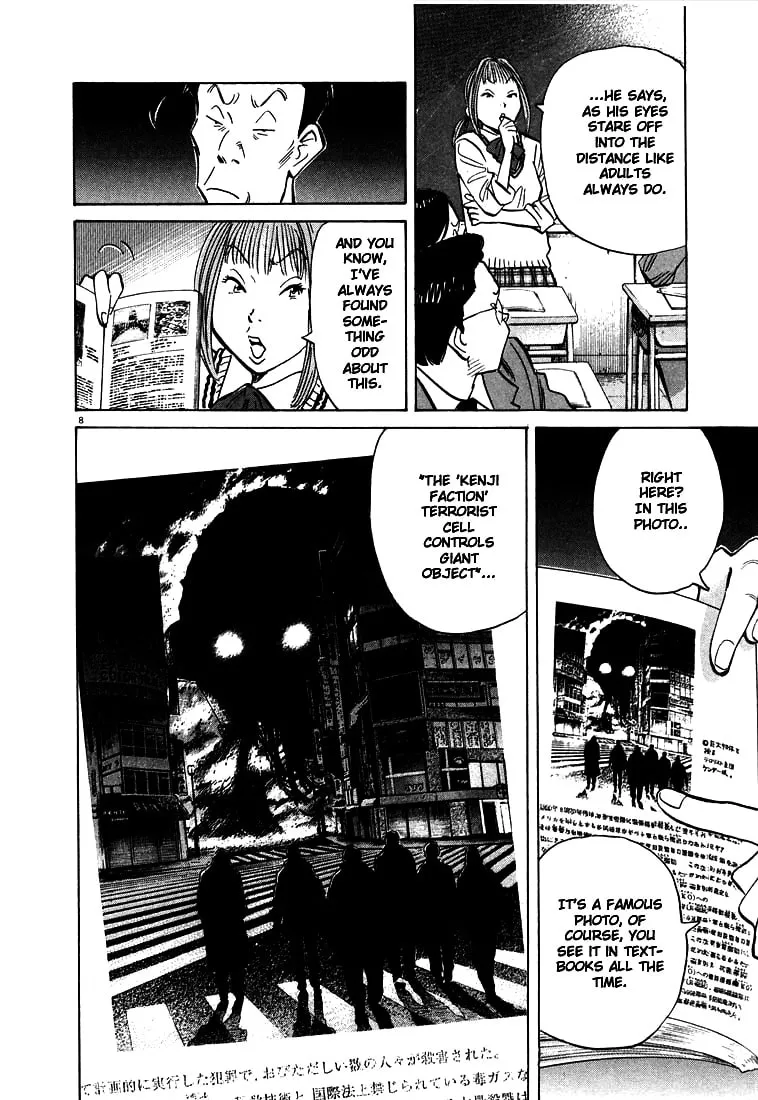 20th Century Boys Chapter 70 page 8 - 