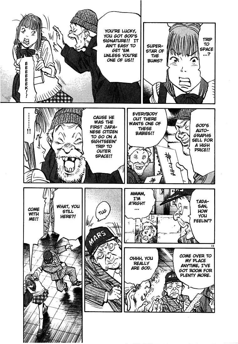 20th Century Boys Chapter 71 page 11 - 