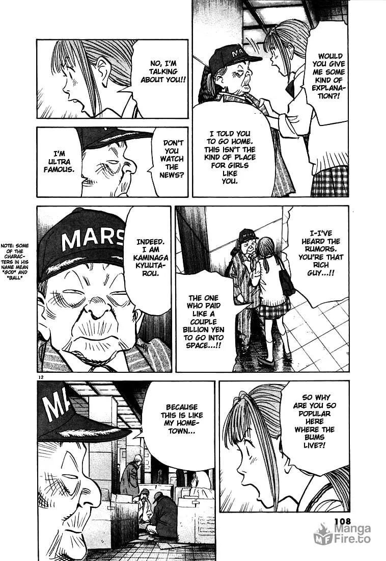 20th Century Boys Chapter 71 page 12 - 