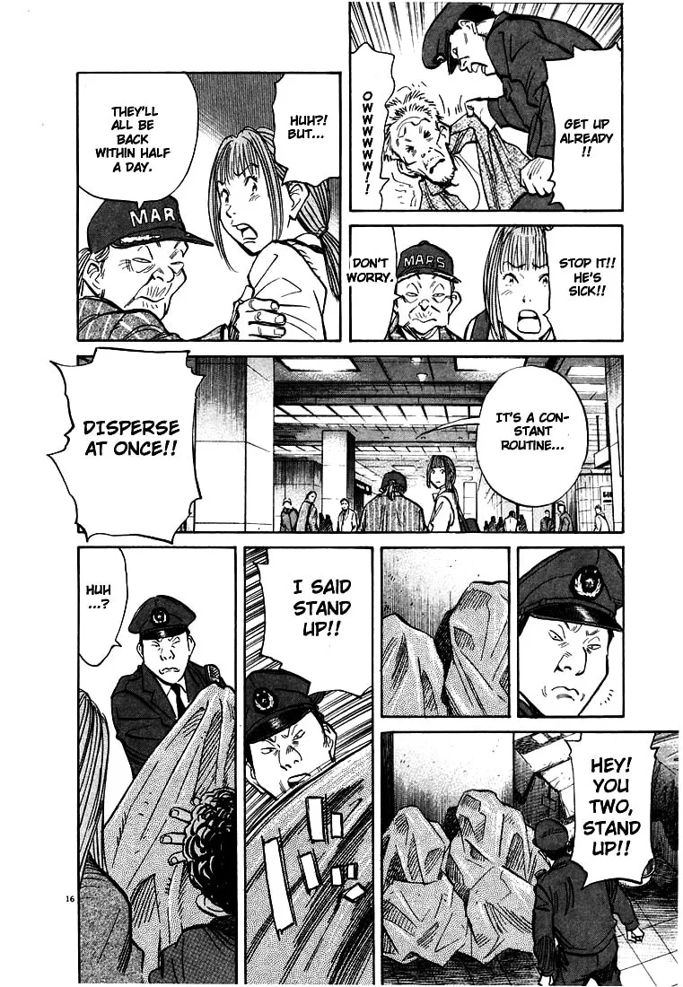 20th Century Boys Chapter 71 page 16 - 