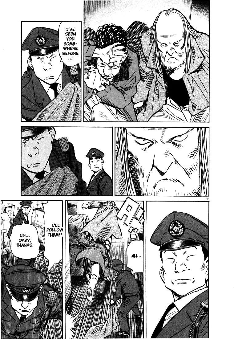 20th Century Boys Chapter 71 page 17 - 