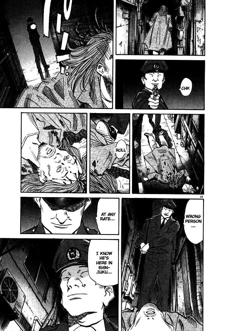 20th Century Boys Chapter 71 page 19 - 