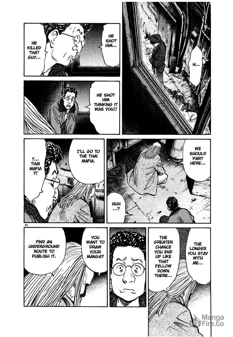 20th Century Boys Chapter 71 page 20 - 