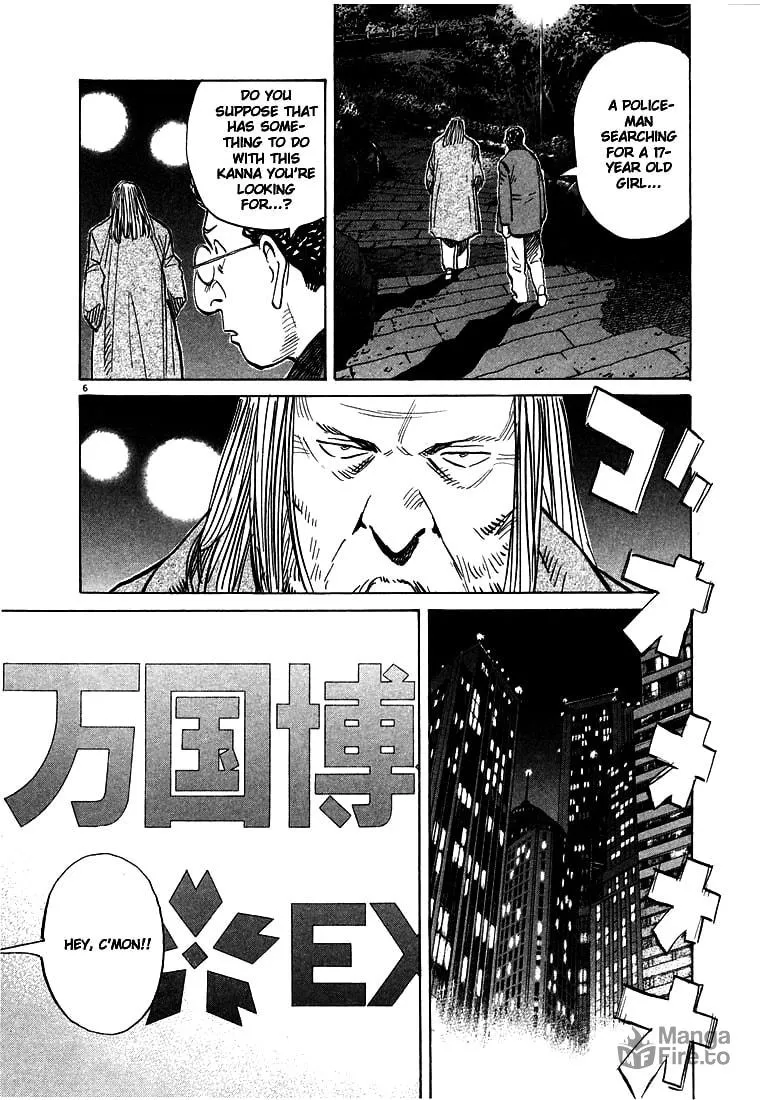 20th Century Boys Chapter 71 page 6 - 