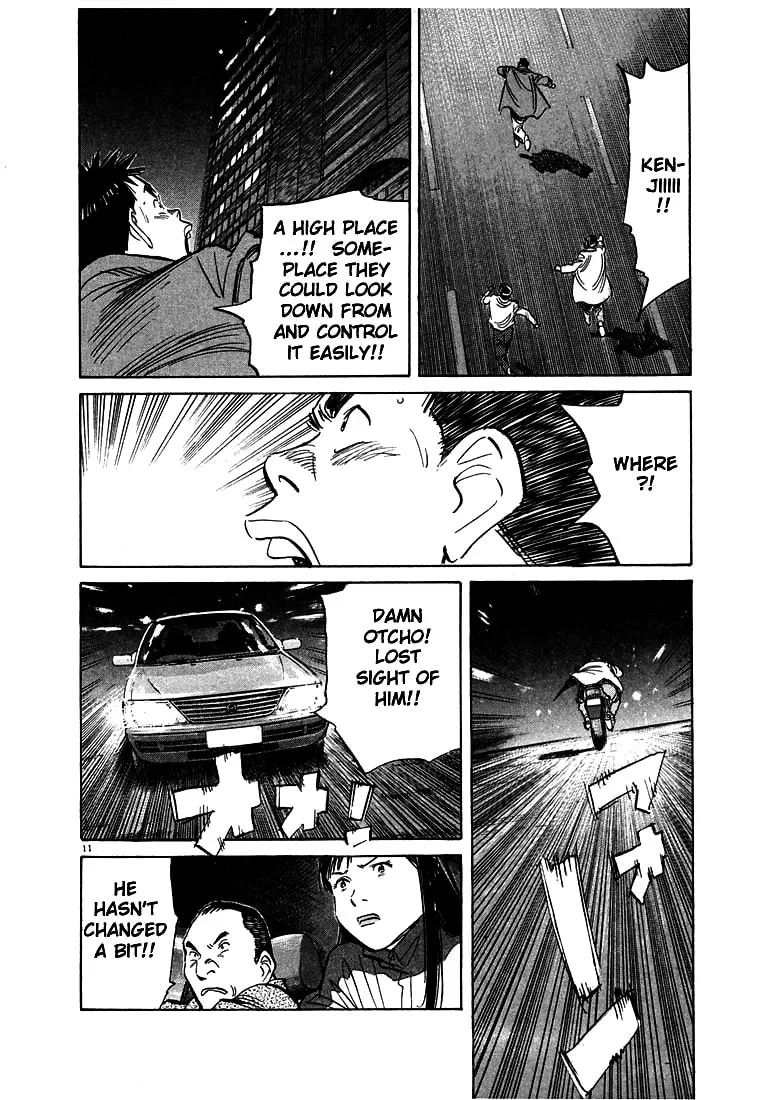 20th Century Boys Chapter 72 page 11 - 