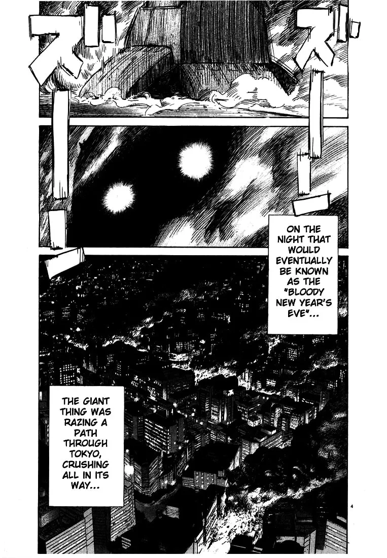 20th Century Boys Chapter 72 page 4 - 