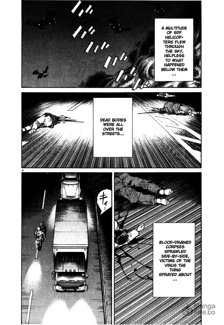 20th Century Boys Chapter 72 page 5 - 