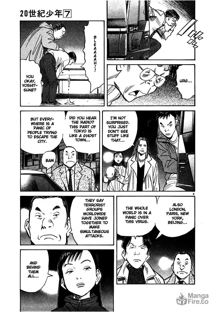20th Century Boys Chapter 72 page 6 - 